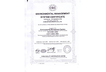 yp街机·电子游戏(中国)最新官网