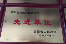 yp街机·电子游戏(中国)最新官网