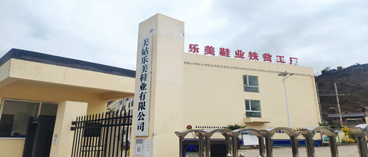 yp街机·电子游戏(中国)最新官网