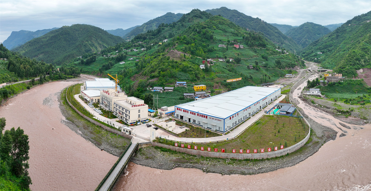 yp街机·电子游戏(中国)最新官网